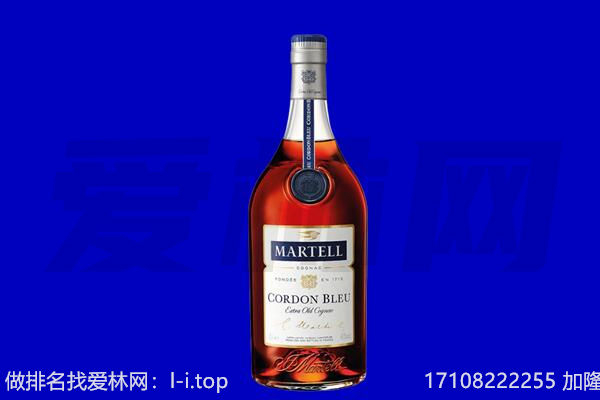 舟山市岱山回收洋酒