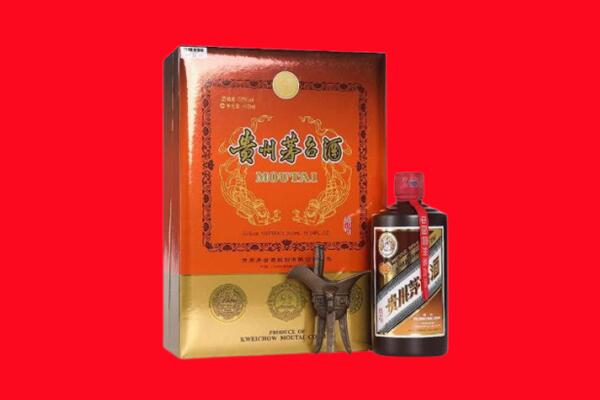 舟山市岱山回收30年茅台酒.jpg
