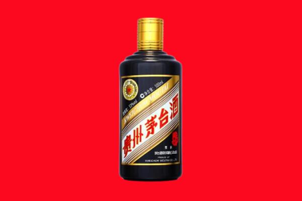舟山市岱山回收单瓶茅台酒.jpg