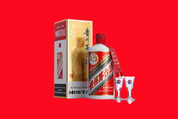 舟山市岱山回收茅台酒.jpg
